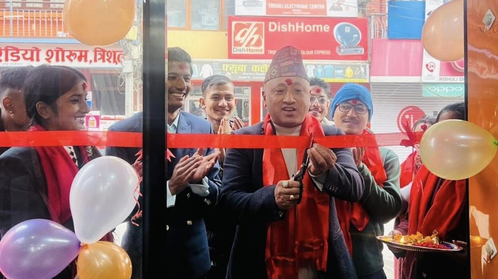 suit durbar tailoring inauguration in trishuli nuwakot
