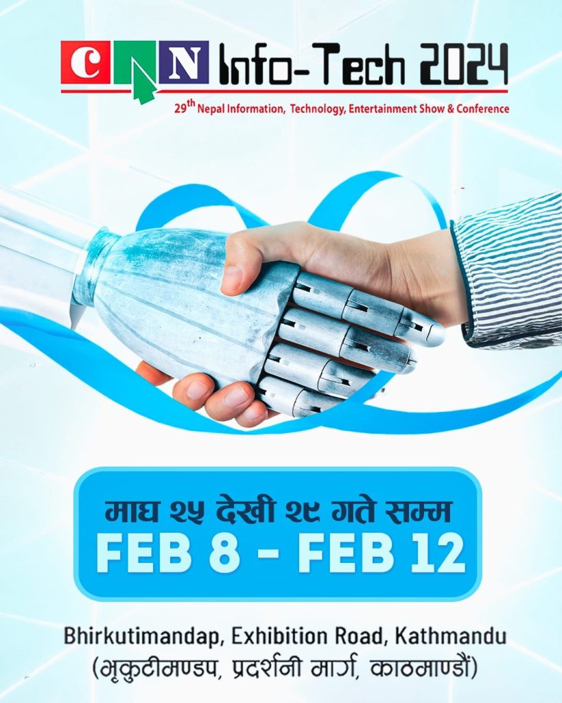 can infotech 2024