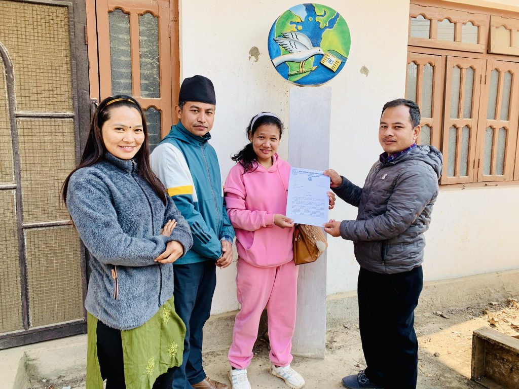 fonij nuwakot 2080