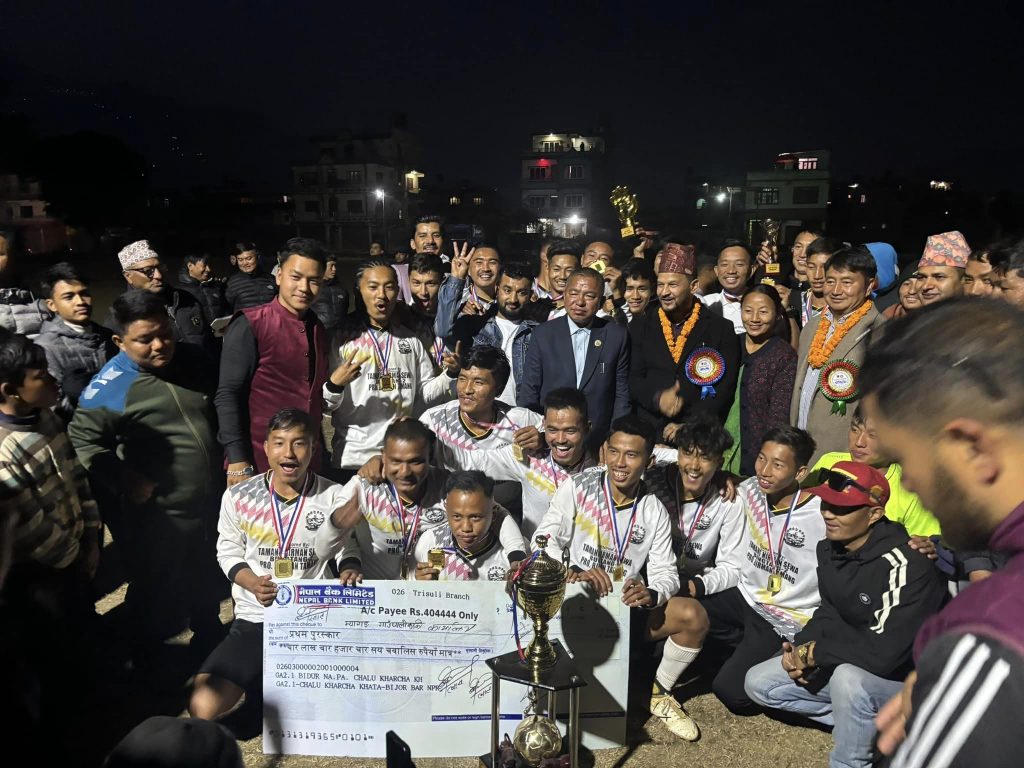 myagan win bidur mayor cup 2080