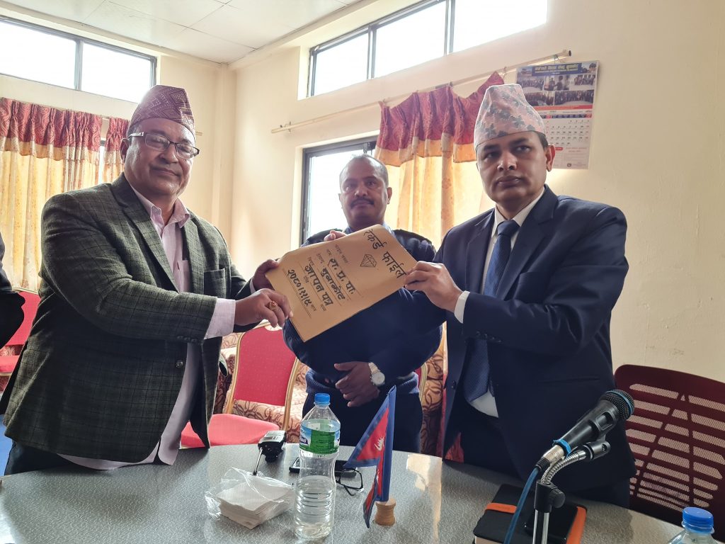 raprapa gyapanpatra nuwakot
