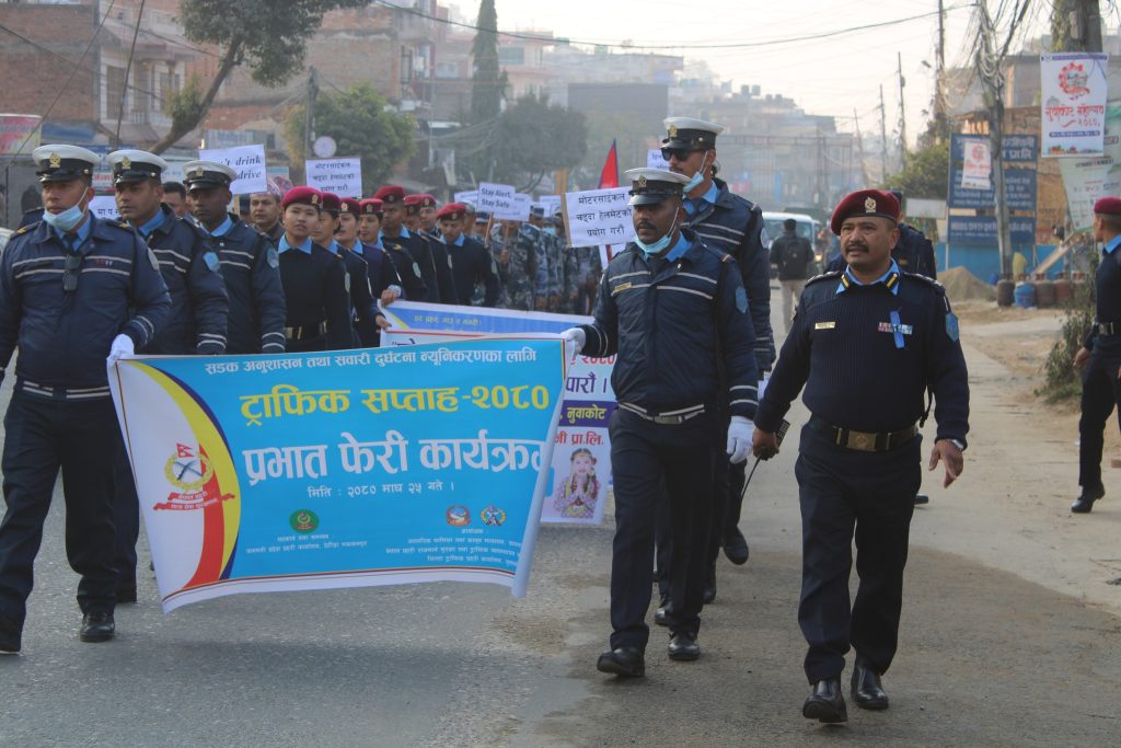 traffic awareness weekly program in nuwakot