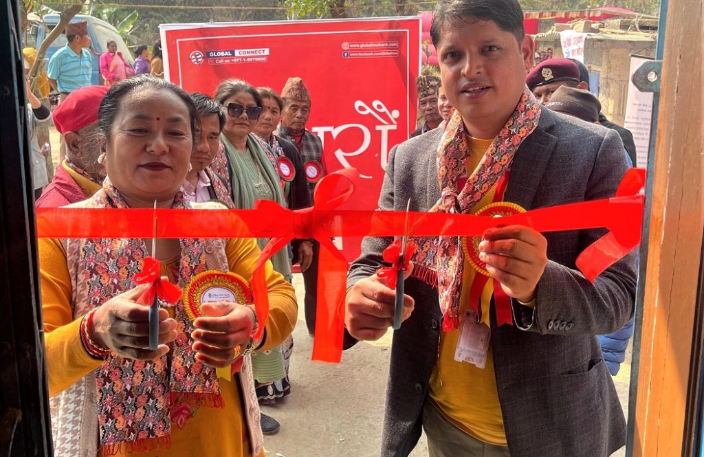 SARANGRAT BANDIPUR BLB 277-global ime bank