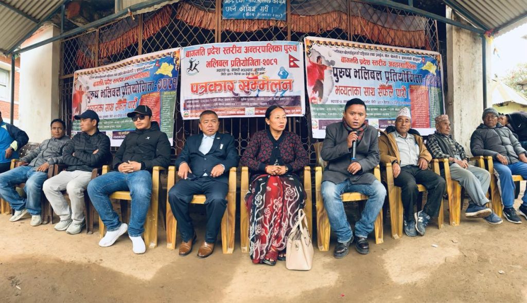bagamati province level volleyball competiion in samari myagang nuwakot