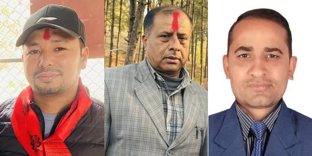 bidur cpnuml ward member