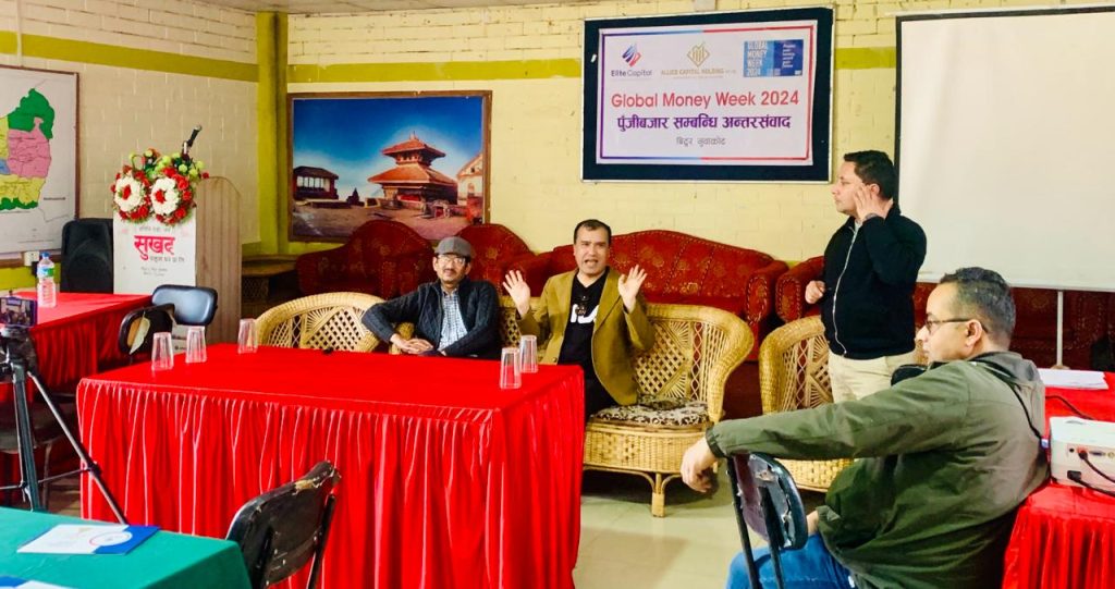 elite capital global money week in nuwakot bidur