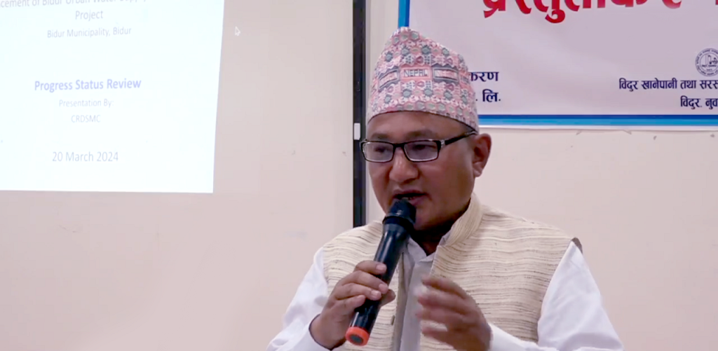 sanjiv bahadur shrestha chairman of bidur drinking water and sanitation