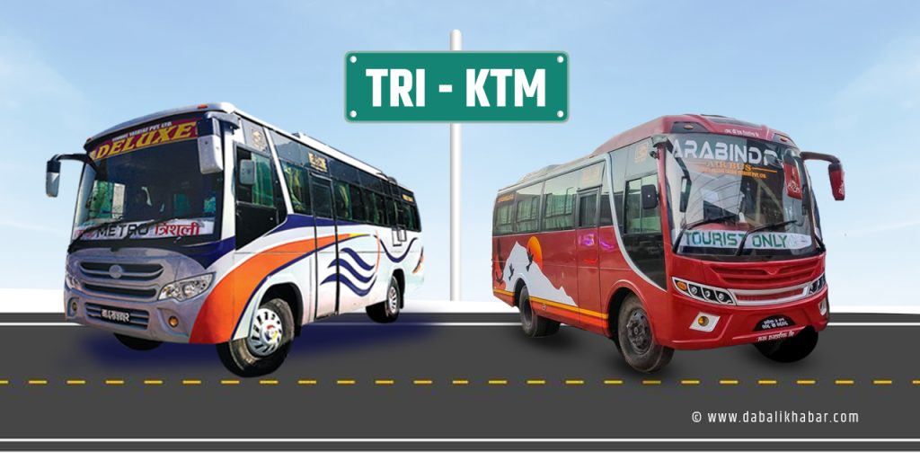 timure pasanga lhamu bus service route