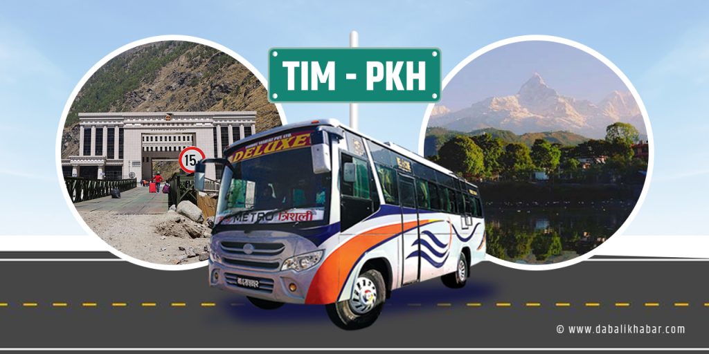 timure pokhara route lhamu bus service