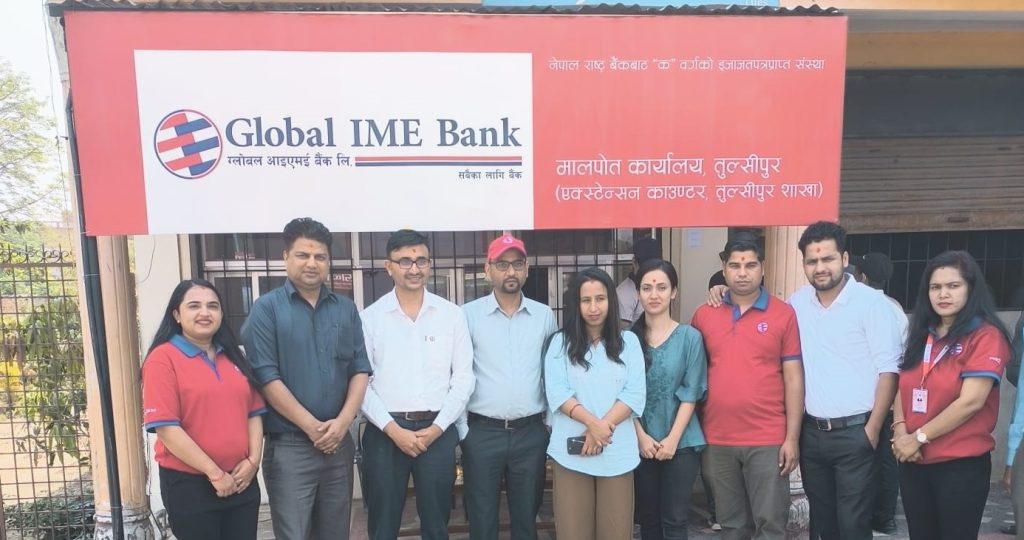 Global IME Bank Tulsipur Extension Counter