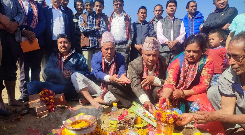 belakotgadhi municipality office building foundation stone