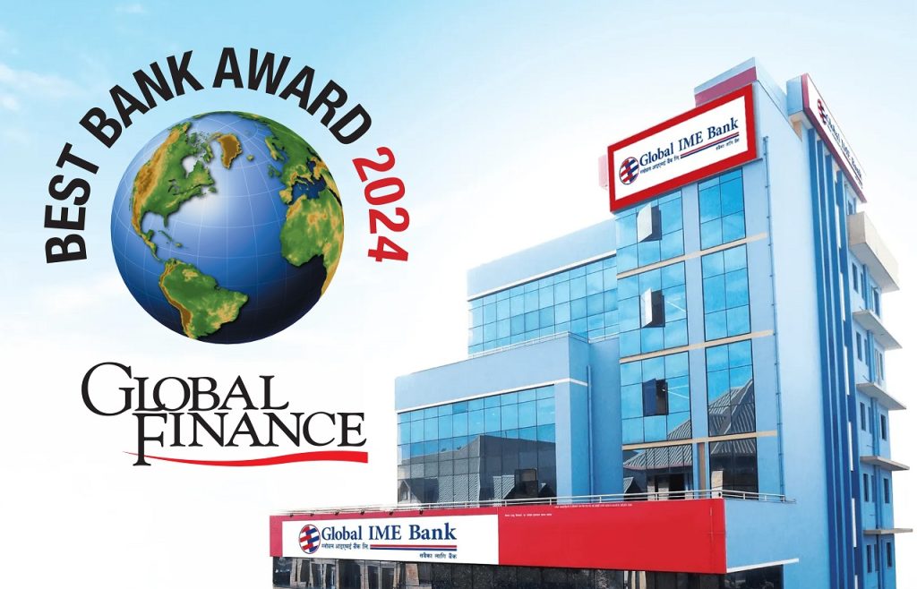 Best Bank Award 2024 a achived Global IME Bank Limited