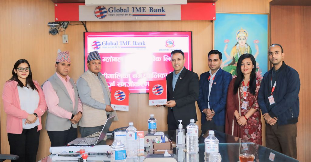 Global IME Bank and Badimalika Municipality contracted for entrepreneur loan
