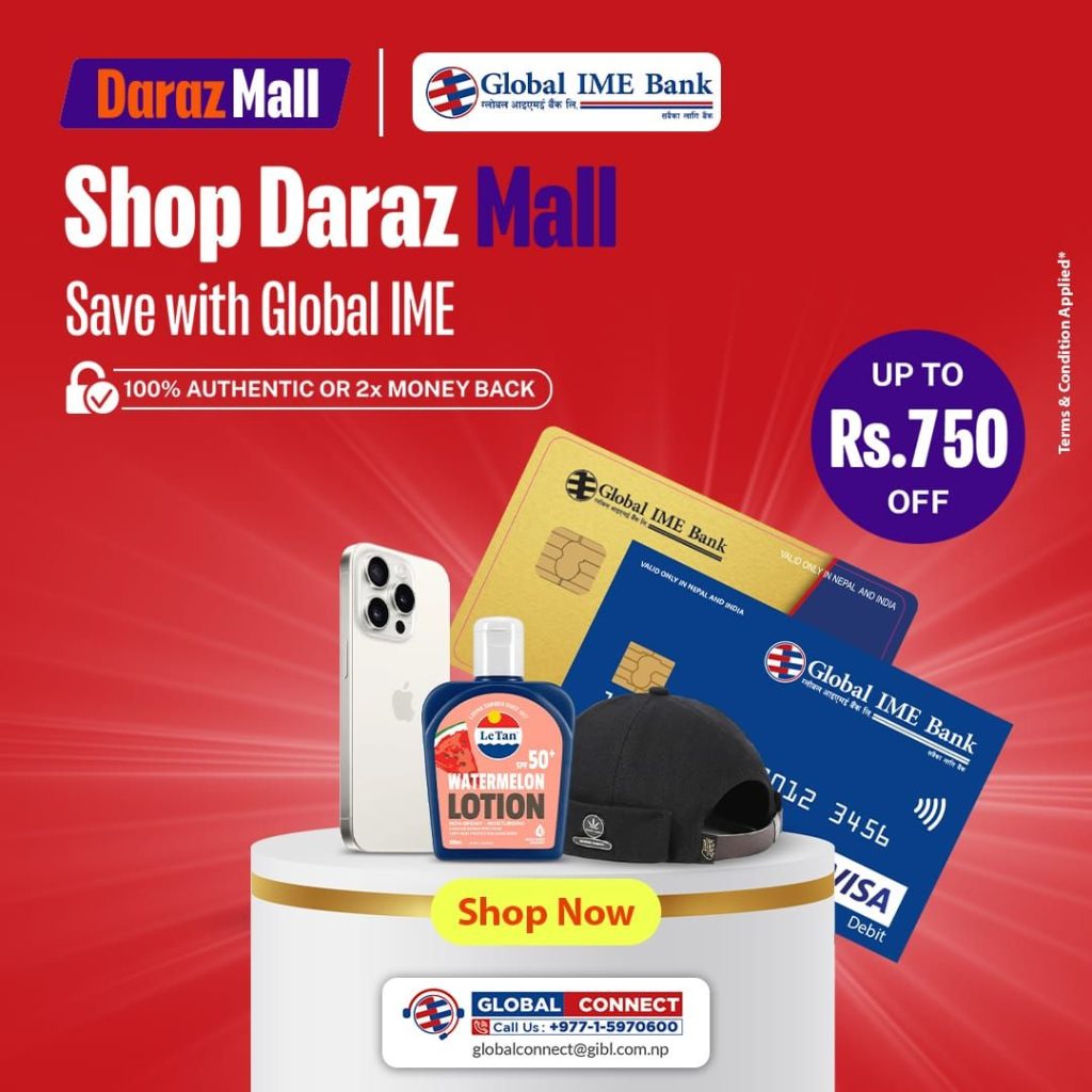 global ime bank annouce daraz new offer in 2024
