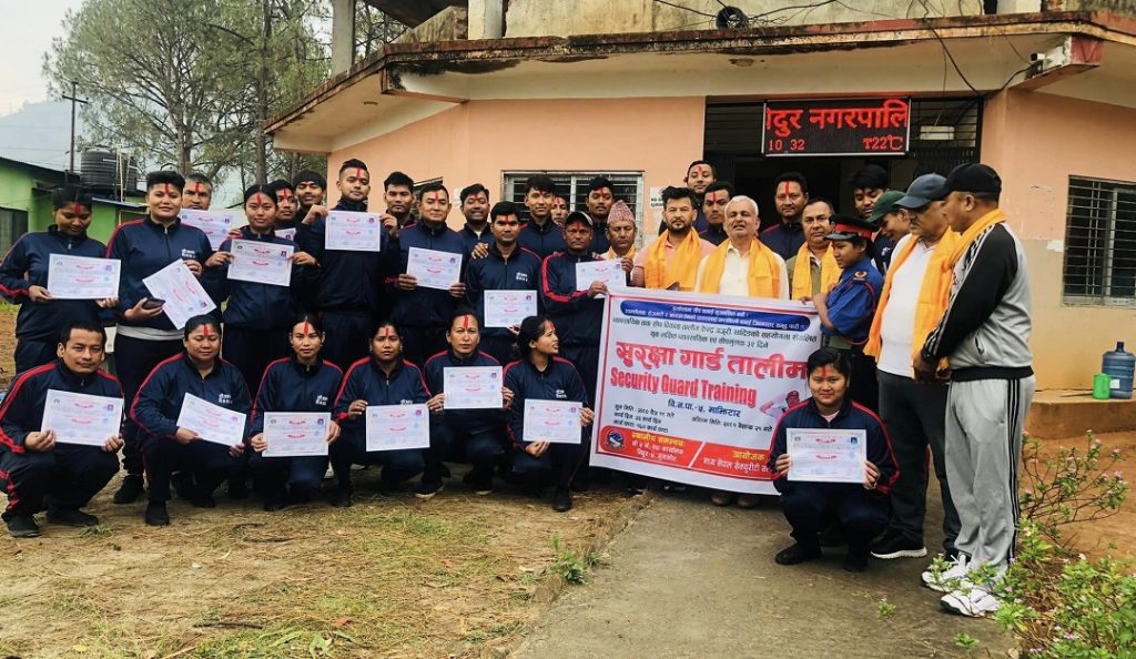 security gaurd training in nuwakot bidur ward 5