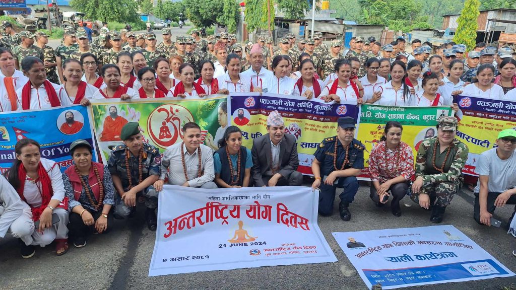 10th international yoga day celebrate in Nuwakot