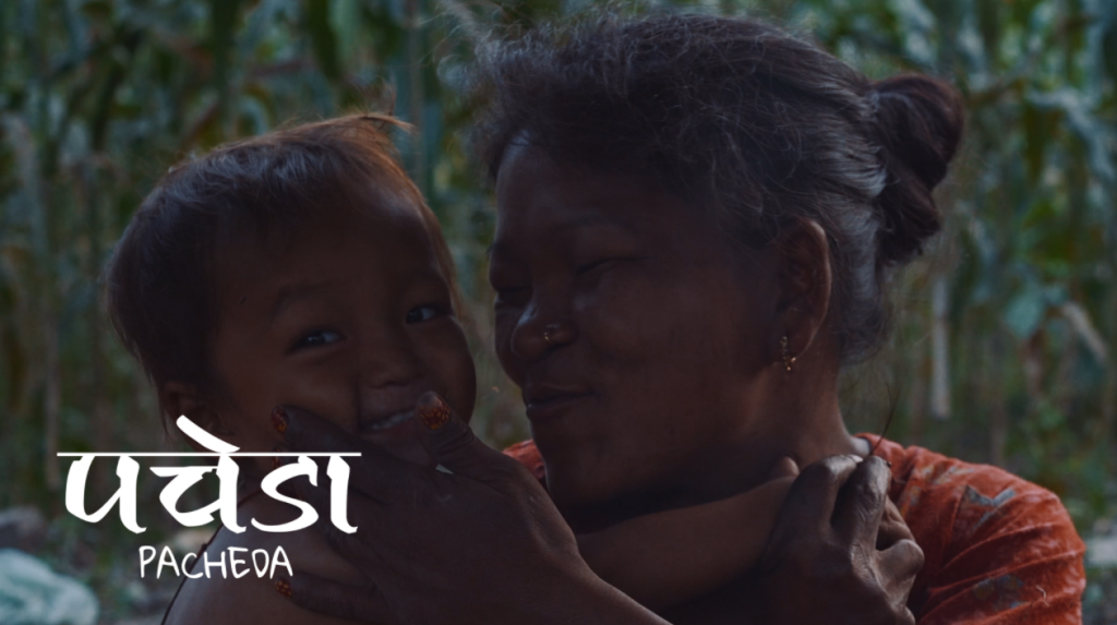 pacheda documentary screenshot