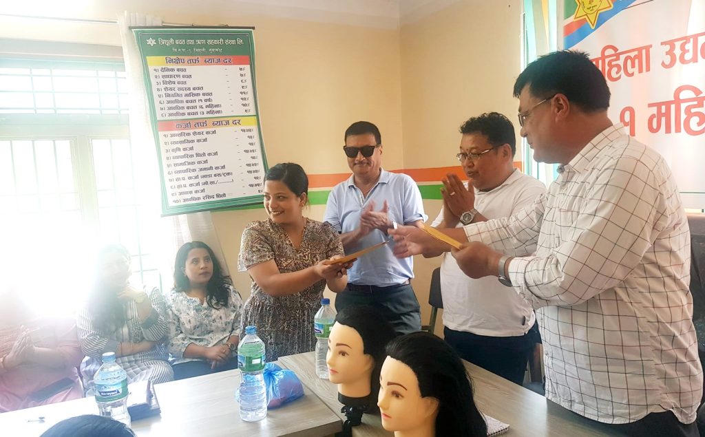 boutique training in trishuli