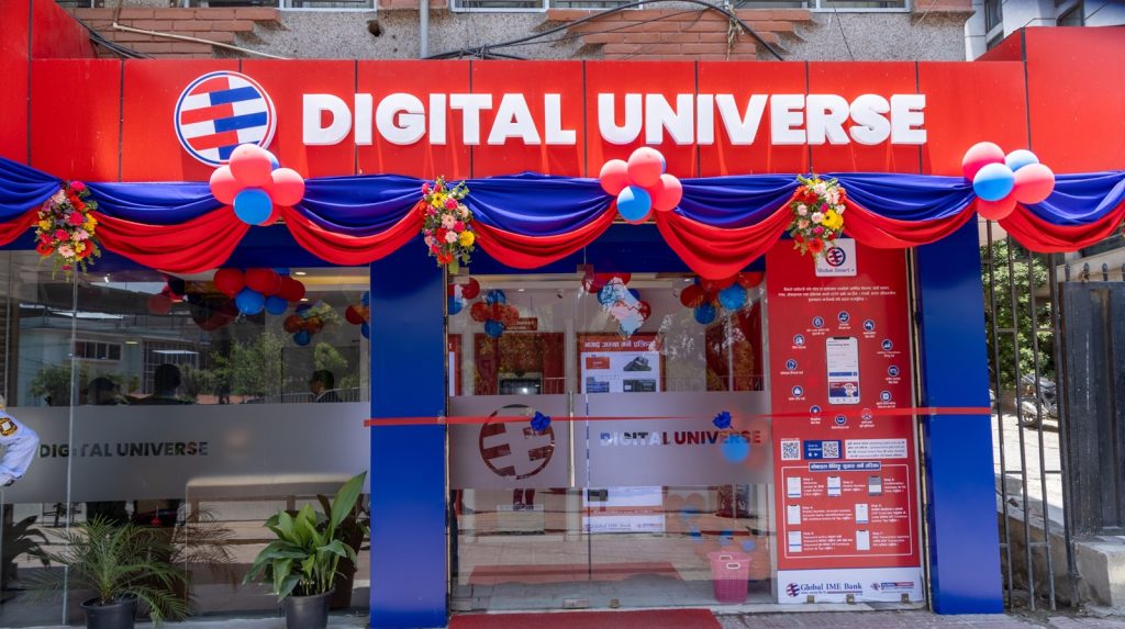 global ime bank launched Digital Universe