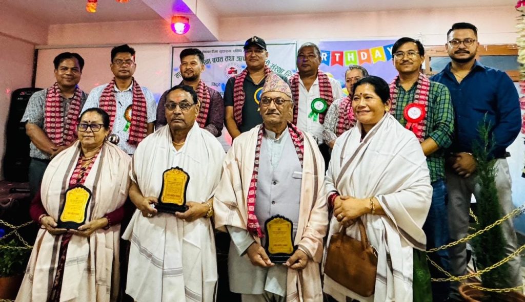 mata manakamana saving and credit cooperative society limited celebrate 11th anniversary