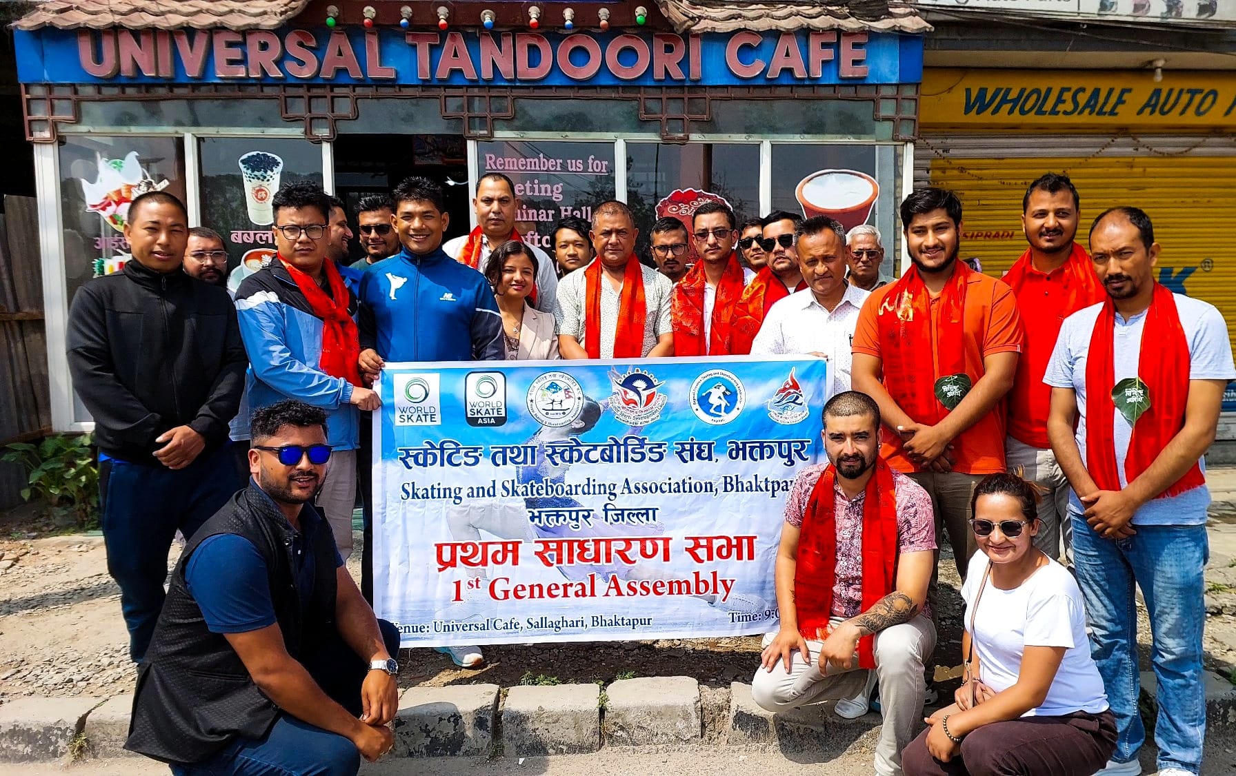 स्केटिङ्ग सङ्घमा खड्का