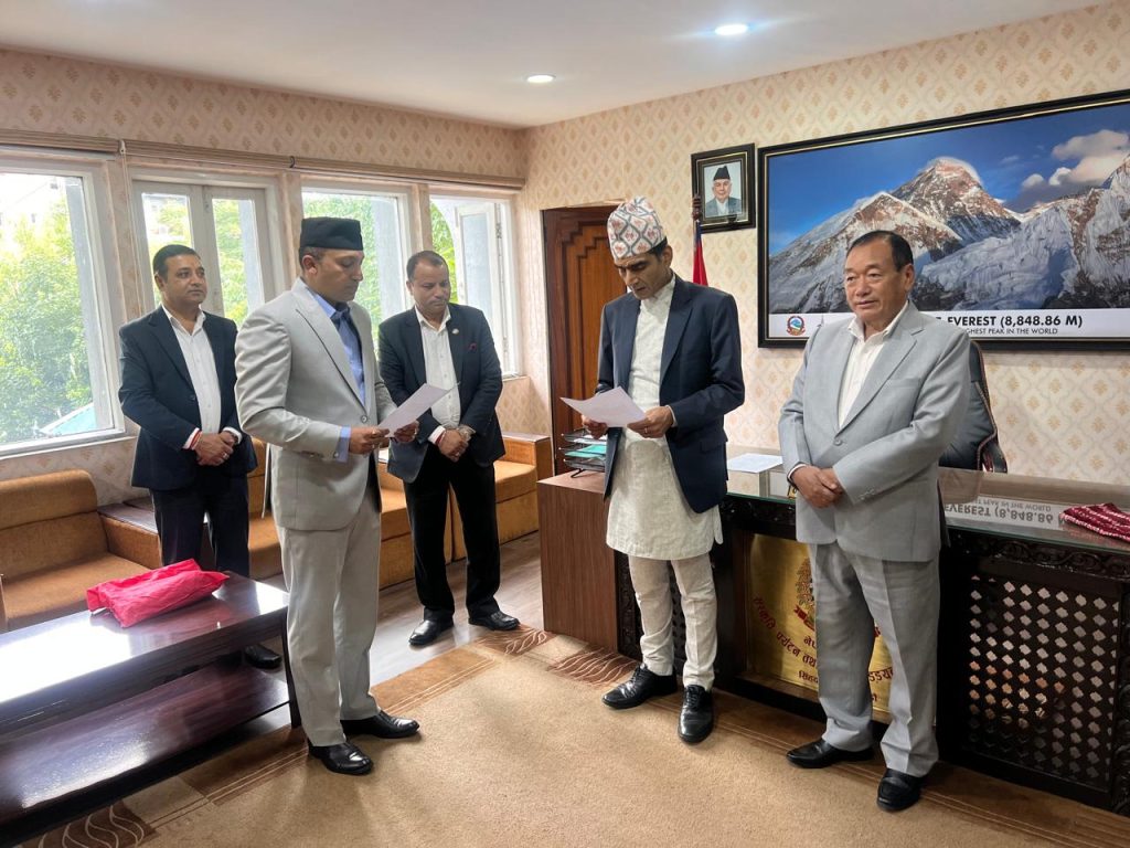 pashupati development fund ceo