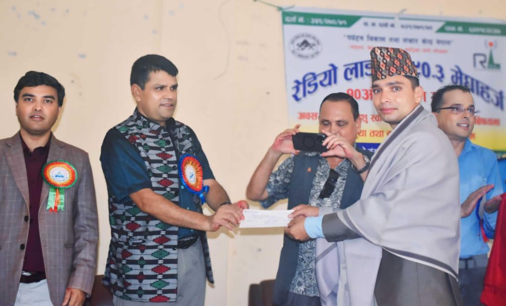 reward to journalist balaram ghimire