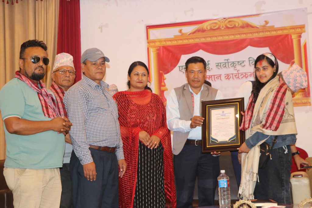see 4 gpa holder simrika rijal rewarded from pabson Nuwakot