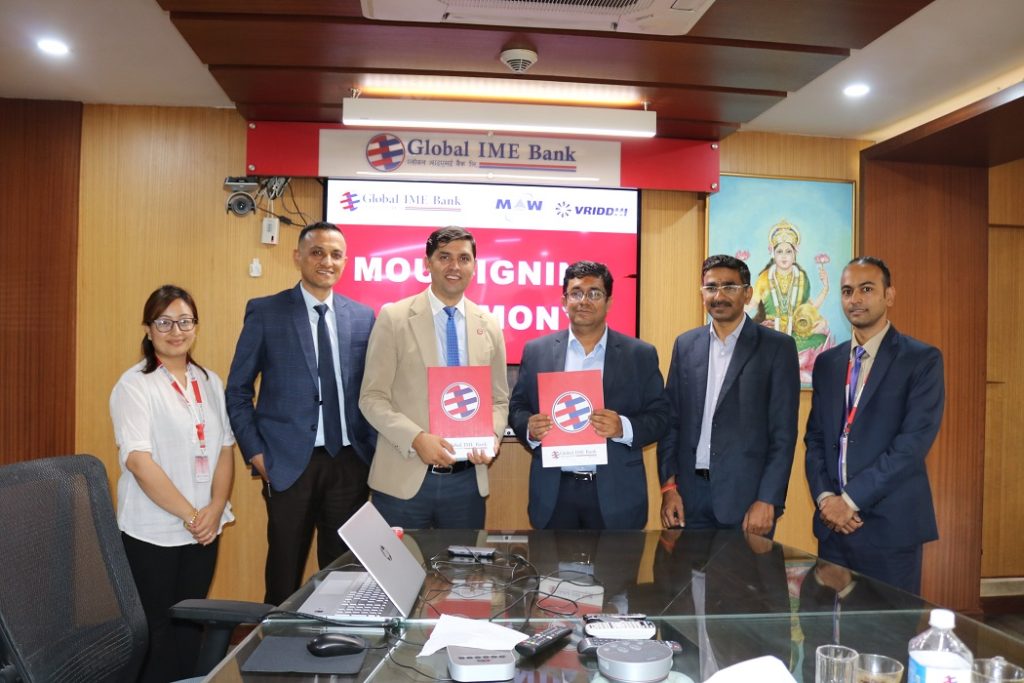 Global IME bank MAW-agreement