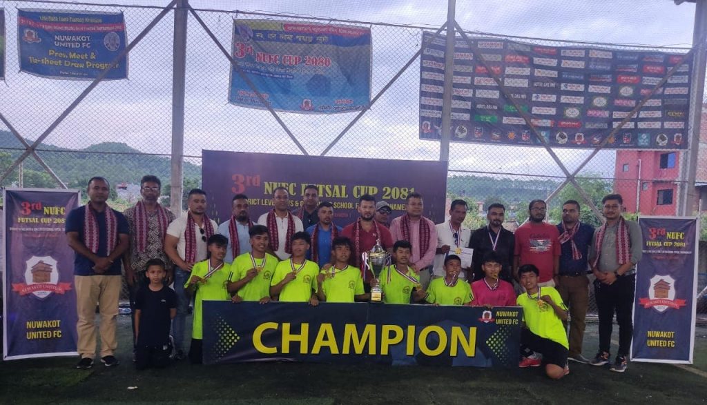3rd NUFC Futsal Tournament 2081