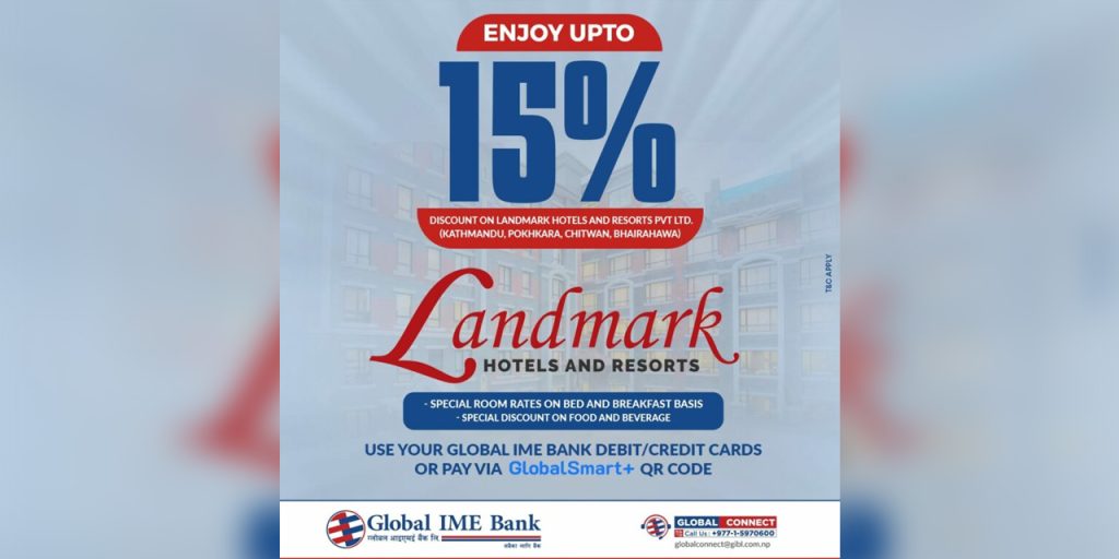 landmark and global ime bank