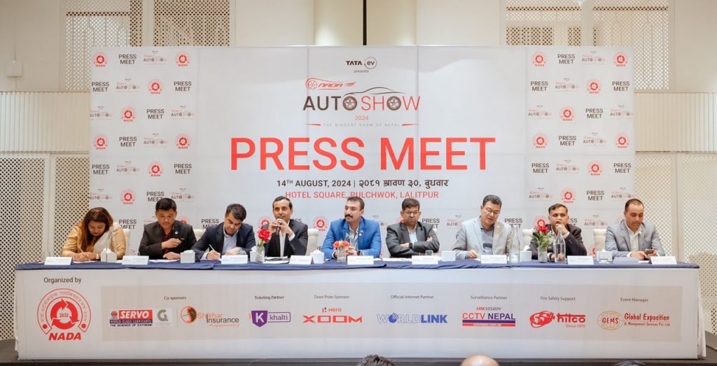 nada auto show 2024 august
