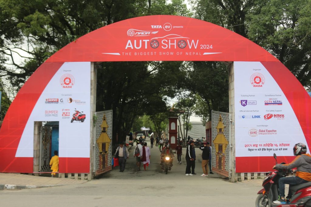 nada auto show 2024 august1
