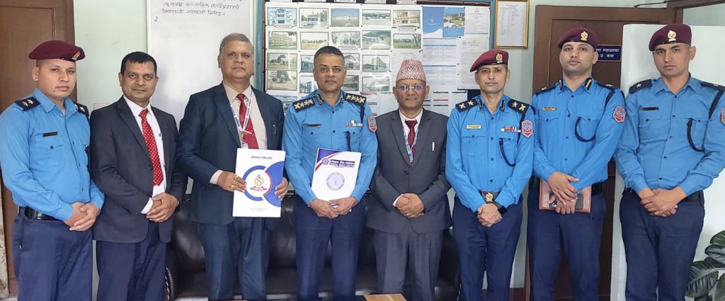 nepal Police and nepal bank