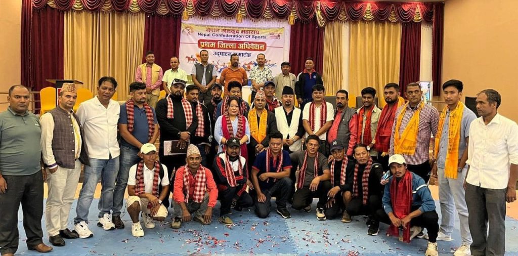 Nepal sports committee nuwakot cpnuml