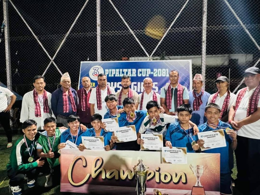pipaltar futsal