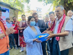 bidur city youth club organized blood donation in constitution day of Nepal