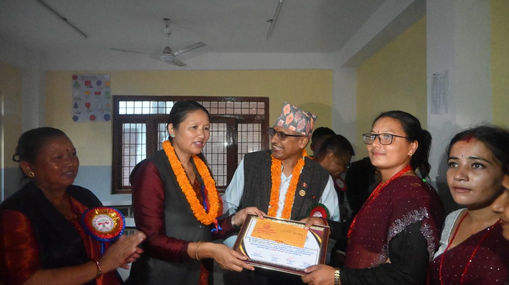 first prize teej song competition 2081 shivapuri rural municipality nuwakot