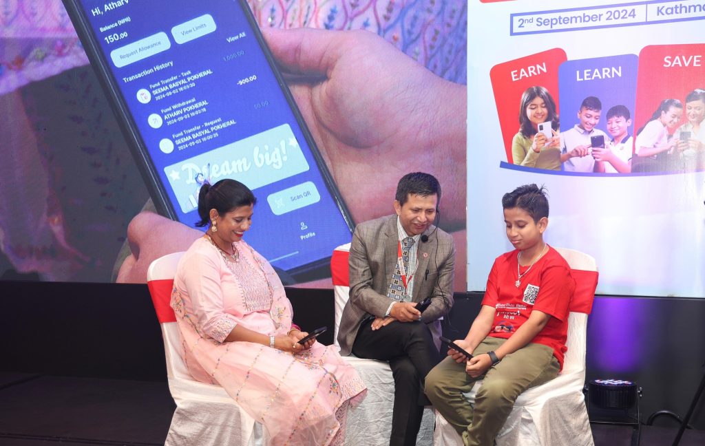 global junior mobile app