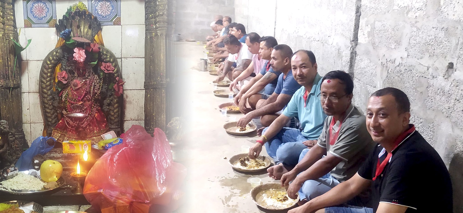 त्रिशूलीमा मनाईयो गुँला पर्व