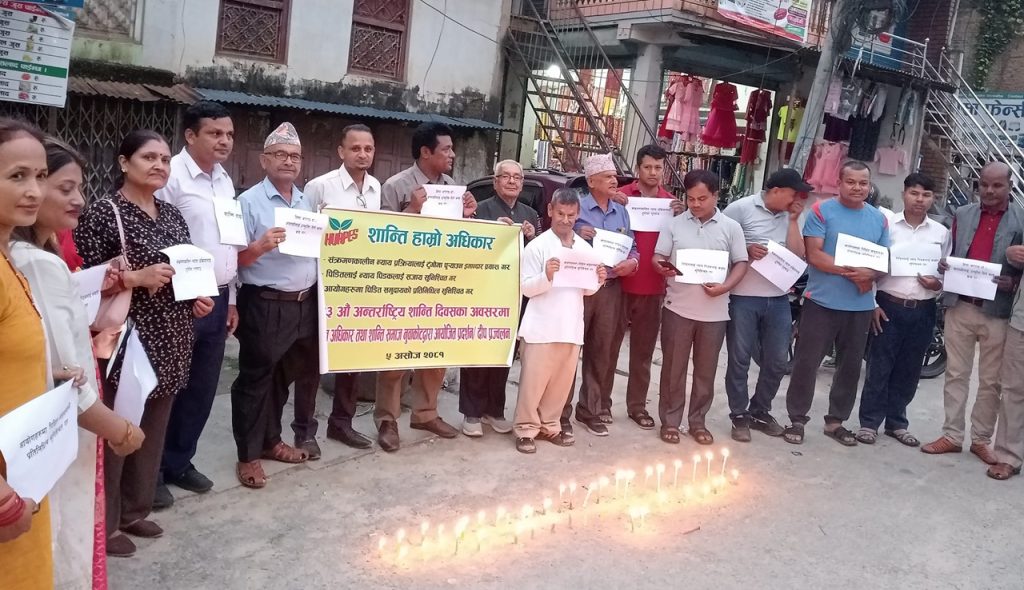 human rights peace nuwakot