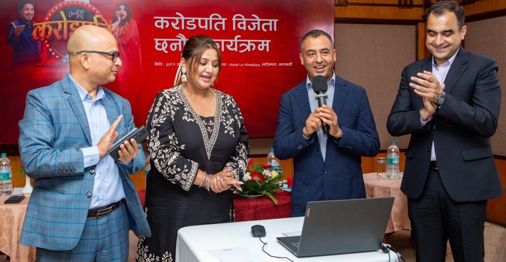 ime 1 crore prize pramila