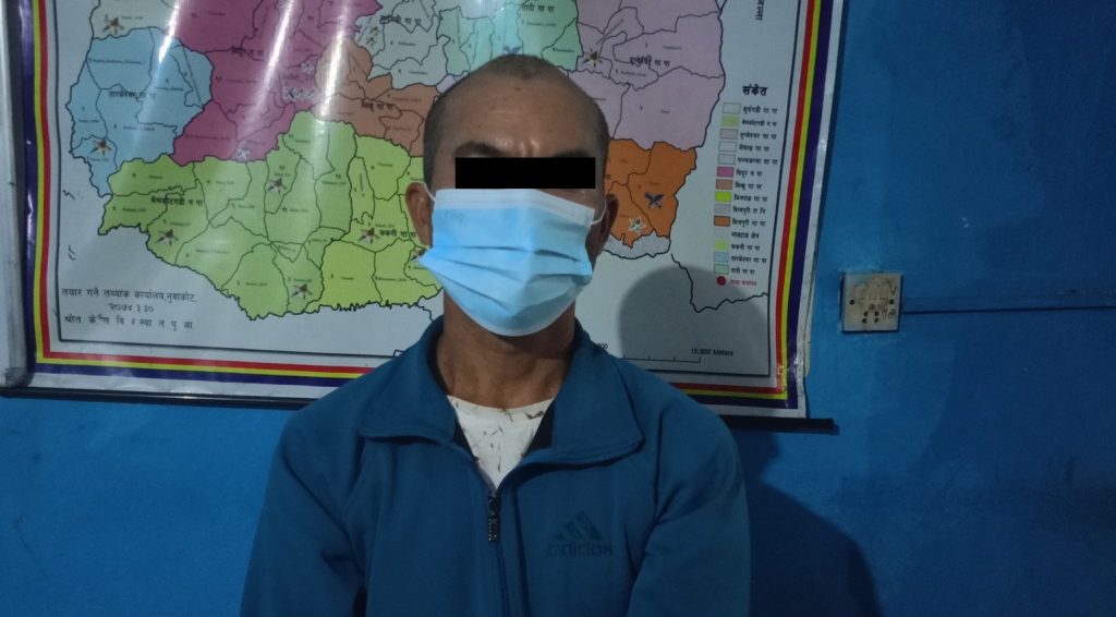 kshetra bahadur pyakurel