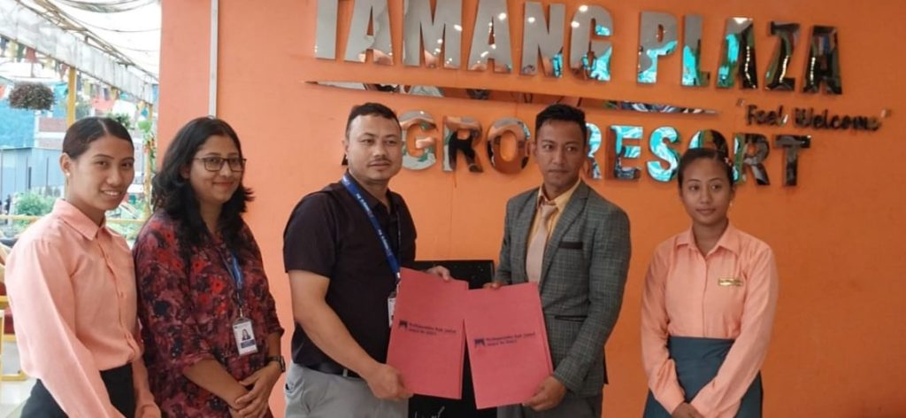 Machhapuchchhre Bank Limited and tamag agro plaza
