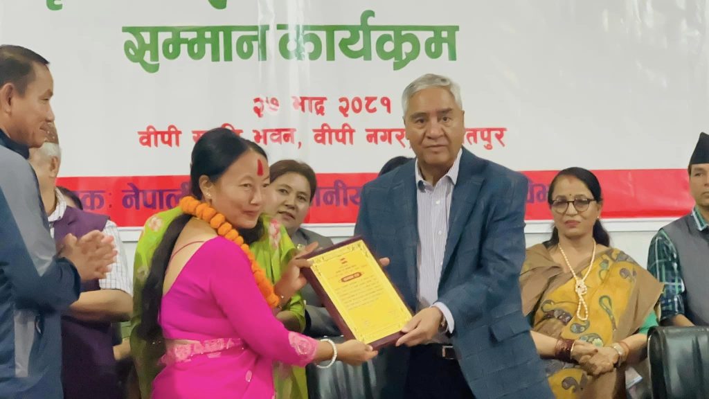 myagang rural muncipality awarded from nepali congress