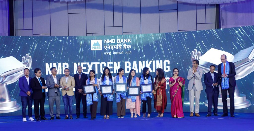 nmb bank scholarship
