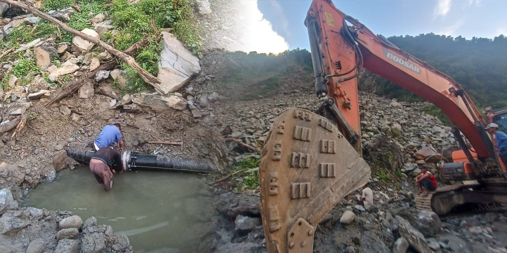 bidur khanepani maintainace