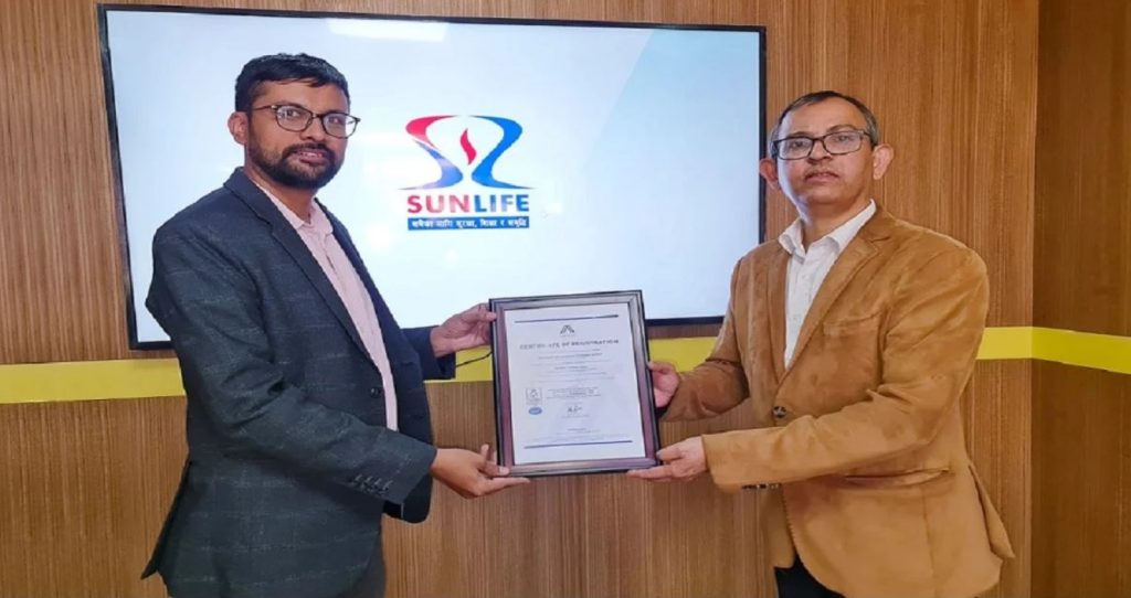 sunline insurance nepal