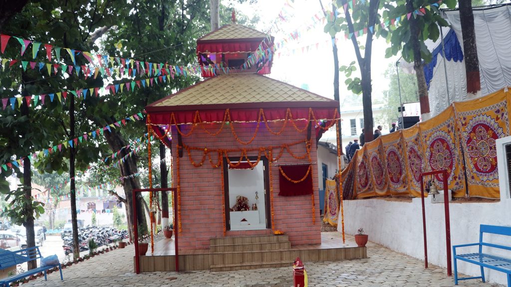bhagawati temple in Office of Nuwakot Police