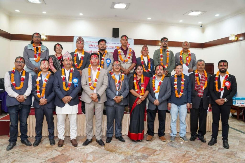 nepal photo journalist